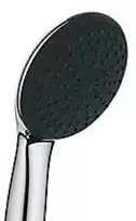GROHE Vitalio Start 110, Chrome, 1 pc(s)