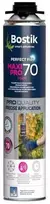 Memorysolution FOAM MAXI 70 PRO BOSTIK PISTOL 870ML