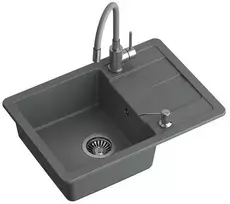 Plautuvė su maišytuvu ir dozatoriumi Quadron READY SMART, TQ6244RSSZ, pilka