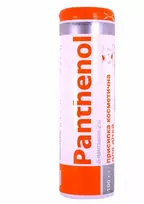 Farmakom Ooo Ptf PANTENOLIS, milteliai vaikams, 100 g