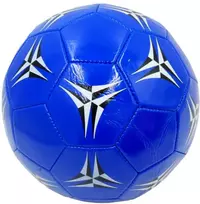 Futbolo kamuolys, 5 dydis - Oranžinė