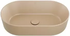 Praustuvas Besco Lova Cera-Line, 53 x 31 x 14 cm, Matt Mokka