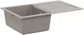 Kriauklė Pilka 780 x 500 mm 80% Kvarcas ir 20% Derva