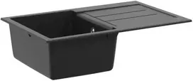 Kriauklė Juoda 780 x 500 mm 80% Kvarcas ir 20% Derva