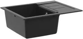 Kriauklė Juoda 620 x 500 mm 80% Kvarcas ir 20% Derva