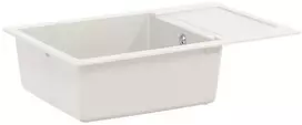 Kriauklė Balta 780 x 500 mm 80% Kvarcas ir 20% Derva