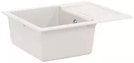 Kriauklė Balta 620 x 500 mm 80% Kvarcas ir 20% Derva