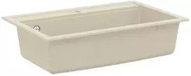 Kriauklė Smėlio 795 x 505 mm Granitas