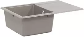 Kriauklė Pilka 670 x 460 mm 80% Kvarcas ir 20% Derva