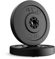 4Fizjo Bitumo apkrova 2 x 2,5kg