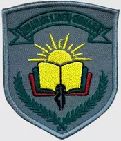 Plungės r. Žemaitijos Kadetų gimnazijos emblema, EMBLEMA: Emblema