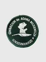 Dieveniškių Adomo Mickevičiaus gimnazijos emblema, EMBLEMA: Emblema