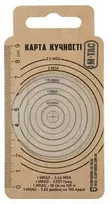 M-Tac Tactical Accuracy Shot Chart Šaudymo tikslumo liniuotė