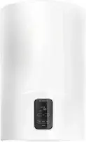Ariston elektrinis vandens šildytuvas, 50 l, tytano danga, Soft Touch ekranas, 1,2 kW, 3201872