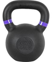 Ketaus gira inSPORTline Powder 20 kg