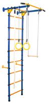 Sporto kompleksas (gimnastikos sienelė) JUNIOR ATLET LIGHT, mėlyna-geltona, 220x55cm