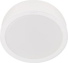 Philips Paviršinė LED panelė lubų Philips Meson, 3000K, LED, baltas
