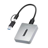 Dockingstation 1port USB 3.2, M.2 NVMe