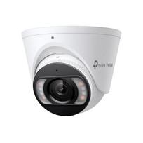 VIGI 8MP Full-Color Turret Network  Camera