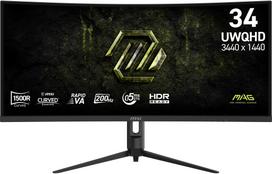 MSI  34 inches MAG 342CQRF E20 UWQHD/Curved/200Hz/black | 4711377392426 | 4711377392426