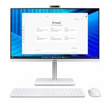 Acer Computer All-in-One Veriton 2000 VZ2417G 27 IPS i5-120U/16GB /512GB M2/W11P | DQ.R8LEP.001 | 4711474952011