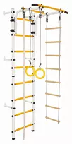 Swedish Wall bars JUNIOR ATLET White-Yellow, 220x60cm