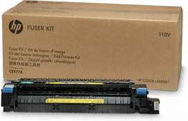 HP Color LaserJet 220V fuserio komplektas šildytuvas 150000 puslapių | CE978A | 8000000012111
