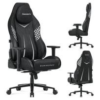 Zomšinė žaidimų kėdė Huzaro Force 8.3 Carbon Black – prabangi, kvėpuojanti