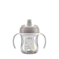 Gertuvė su nuimamomis rankenomis Chicco Training Cup, pilka, 6 mėn+, 200 ml