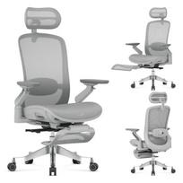 "Leadpro 8.7 Grey" sukamoji kėdė