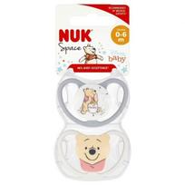 Čiulptukas Nuk Space 10175249, 0-6 mėn, 2 vnt.