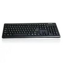 TRENDnet TK 204UK - KVM-/Audio-Switch - USB - 2 Anschlüsse - 1 lokaler Benutzer - extern (TK-204UK)