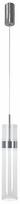 Šviestuvas lubų Light Prestige Ambiente, LED, 3000 - 6000 °K, 1 x 6 W, skaidri sp./chromo sp.