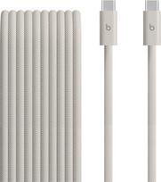 Apple Beats 240W USB-C zu USB-C Geflochtenes Ladekabel 3 m Surge Stone