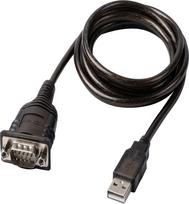 Lindy USB auf Seriell Konverter mit COM-Speicherung (43413)