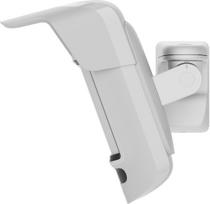 Ajax CurtainCam Outdoor HighMount (PhOD) - white