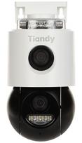 Outdoor PTZ IP Camera TC-H363N SPEC:I5W/WIFI