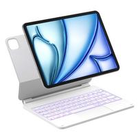 inateck Keyboard iPad 11 iPad Air 4/7Gen. Com. QWERTZ white