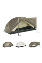 Namiot mongar pro 2 20d cnk2550ws037-caramel brown NATUREHIKE