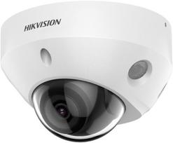 IP Camera DS-2CD2583G2-IS 2.8mm HIKVISION