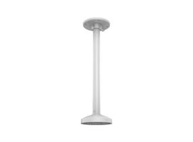 Hikvision DS-1471ZJ-155-Y Security Camera Accessories Luminaire