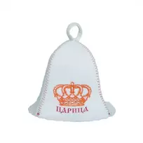 Pirties kepurė - ЦАРИЦА