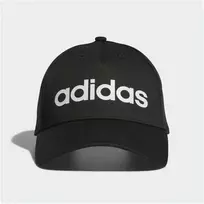Adidas kepurė