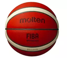 Krepšinio kamuolys competition MOLTEN B7G5000 FIBA