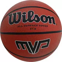krepšinio kamuolys Wilson MVP dydis 5 rudas