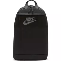 Nike kuprinė