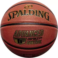Krepšinio kamuolys SPALDING TF Advanced Grip Control dydis 7