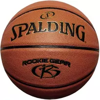 Spalding krepšinio kamuolys Rookie Gear 76950Z