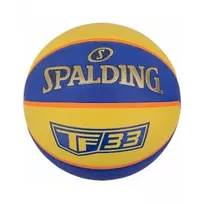 Krepšinio kamuolys Spalding TF33