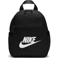 Nike SPORTSWEAR kuprinė
